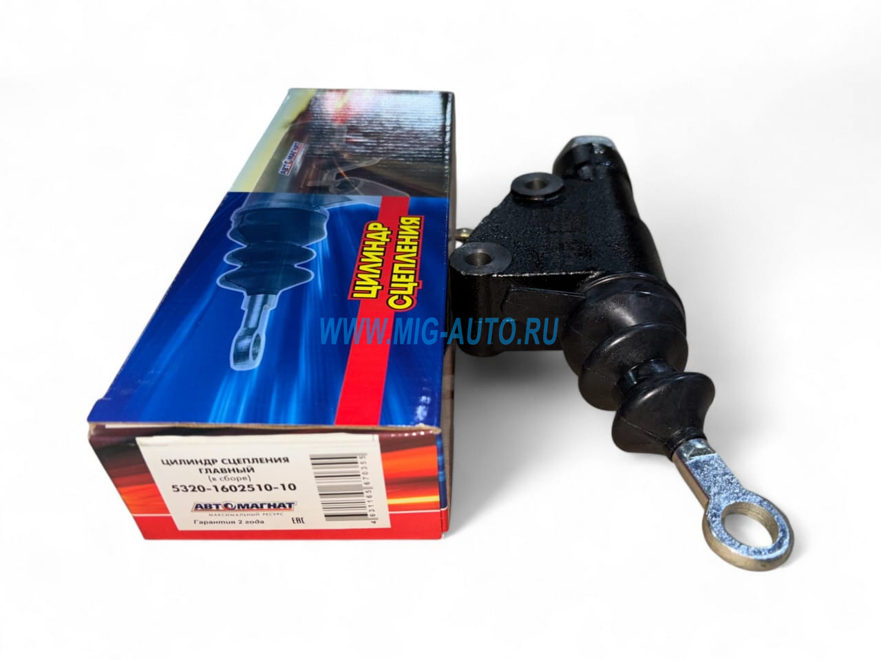 ГЦС / АВТОМАГНАТ 5320-1602510-10