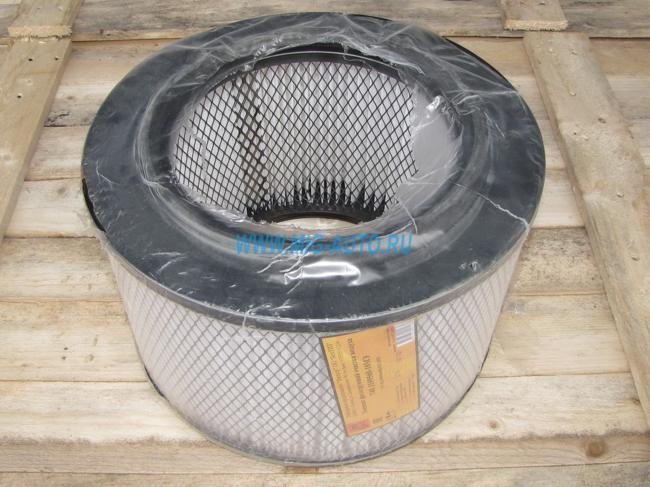 Элемент ВФ УРАЛ без дна / Гродно 740-1109560-10МЭ