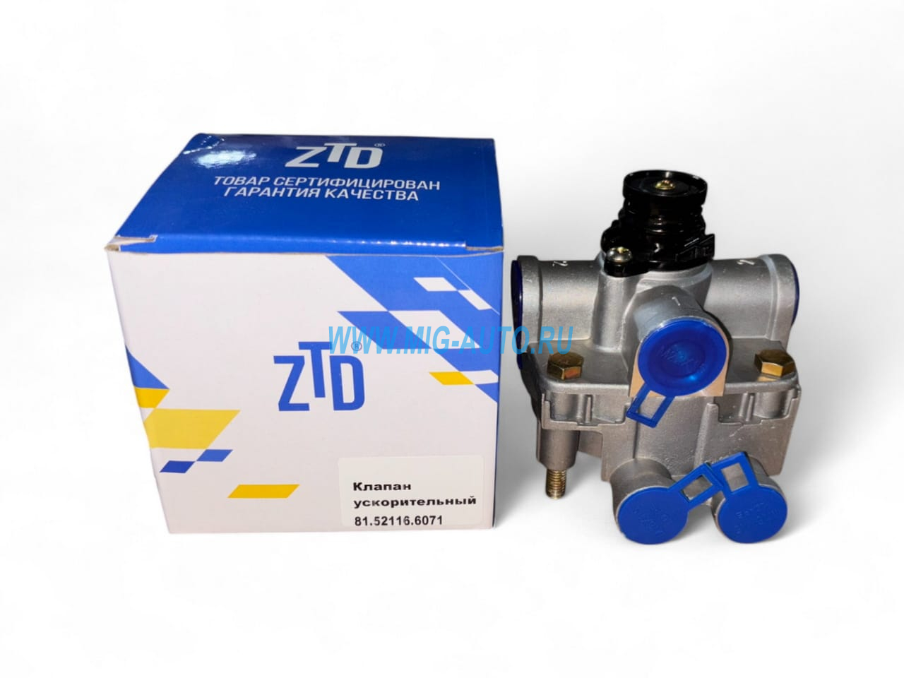 Клапан ускорительный SHACMAN F3000/ F2000,DAF, MAN, MB, Scania, VOLVO (5 отв.) (ан.9730112000) / ZTD 81.52116.6071