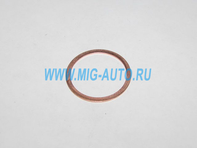 Шайба медная (d.28) 870625