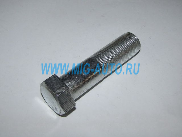 Болт М24х90х2 крепления рычага поворотного кулака 371035
