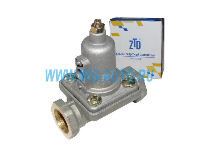 Клапан защитный 1-ный / ZTD 100-3515010