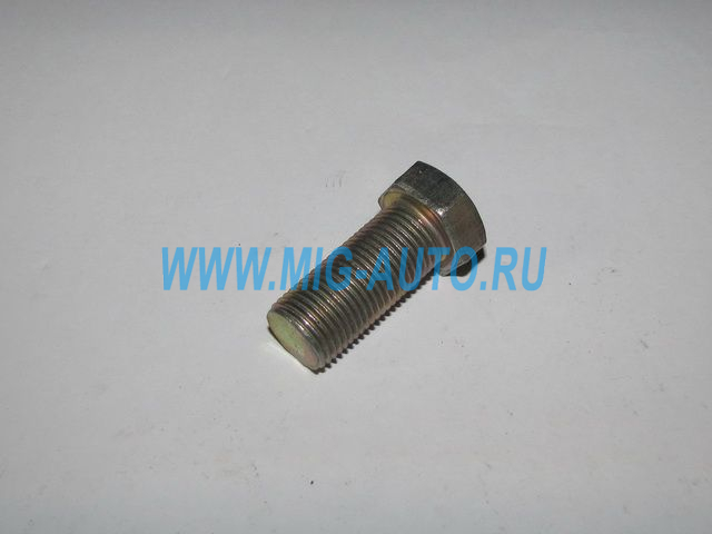 Болт М16х 35 1/13762/21