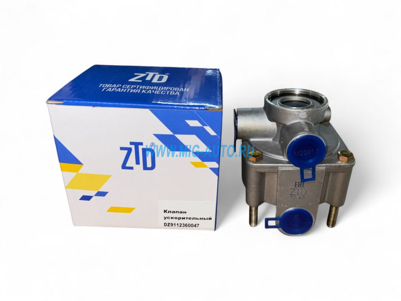 Клапан ускорительный SHACMAN F3000 (6 отверстий)  / ZTD DZ9112360047