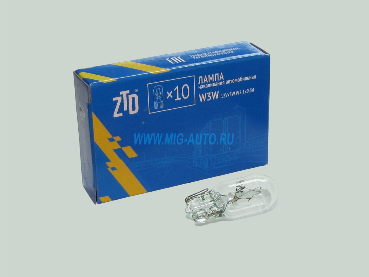 Лампа 12х3 (без цоколя) / ZTD W3W 12V/3W W2.1x9.5d