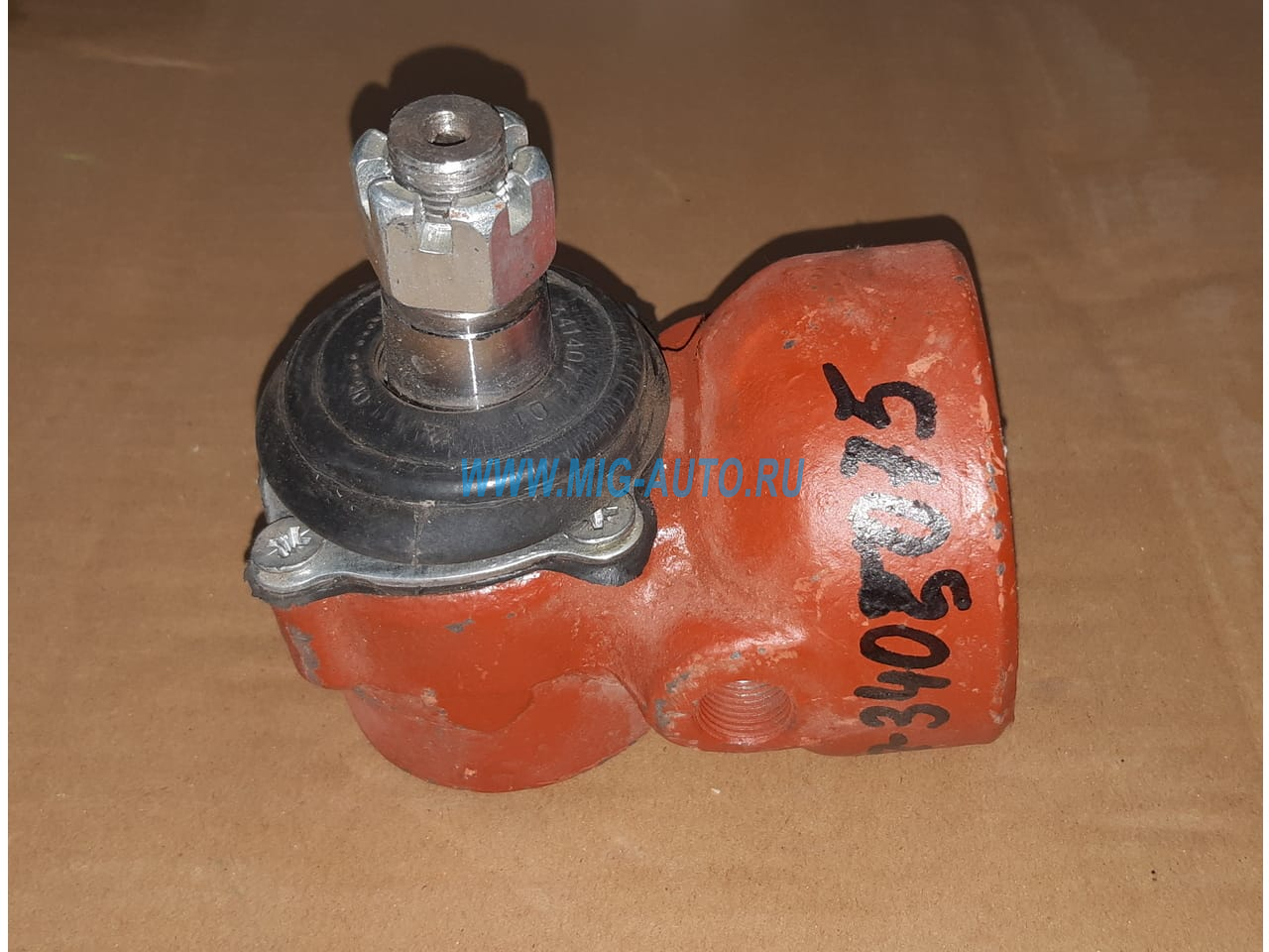 Наконечник цилиндра УРАЛ 4322-3405075