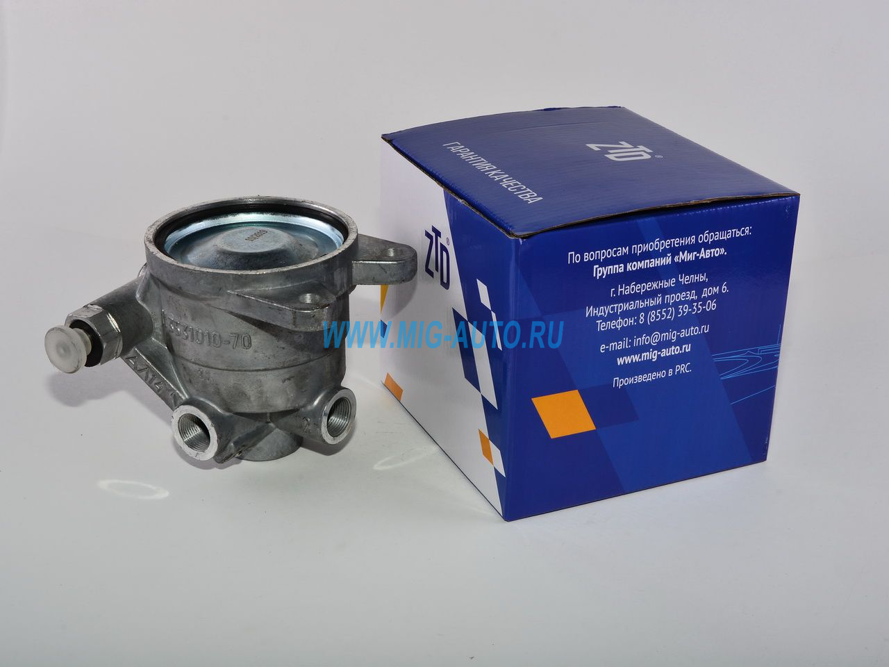 Кран прицепа двухпроводный (6 отв.) / ZTD 11-3531010-70