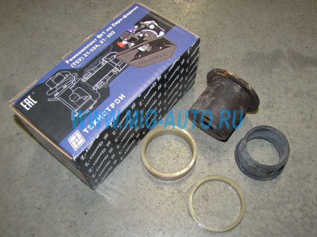 Ремкомплект на ТСУ №3 / Технотрон РК-3