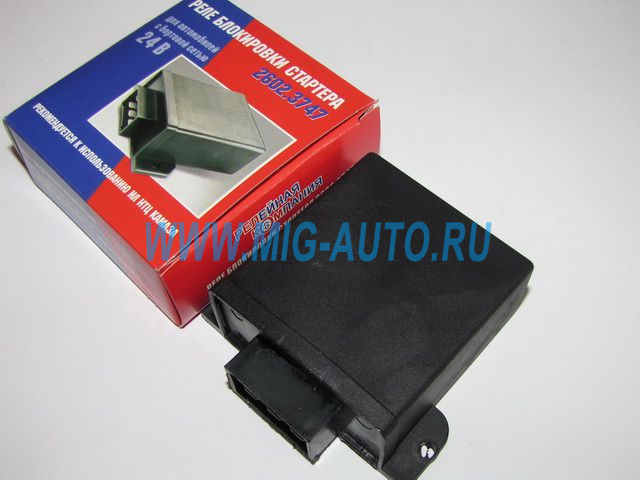 РБС (реле блокировки стартера) / Релком 2602-3747000-01