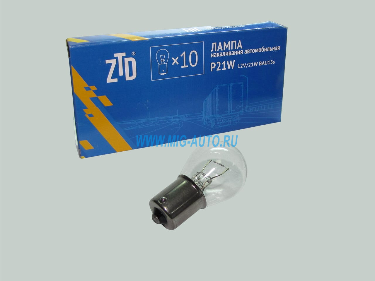 Лампа 12х21*3 (указатель поворота, заднего хода) BAU15s / ZTD P21W 12V/21W BAU15s