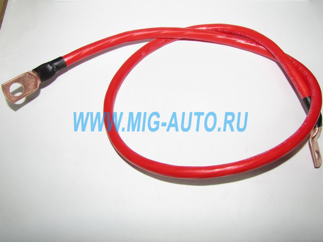 Провод от АКБ 1 м. включения массы (сечение Ф50) 5320-3724096