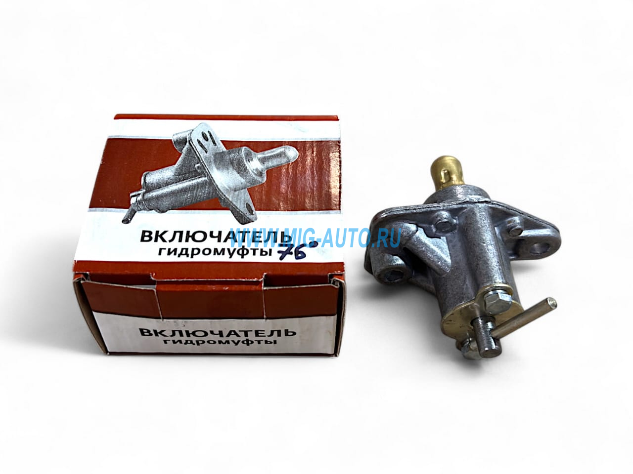 ВК гидромуфты 76°С / Литиз 740-1318210-76