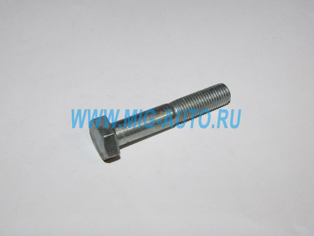 Болт М10х 55 на опору КПП 870356