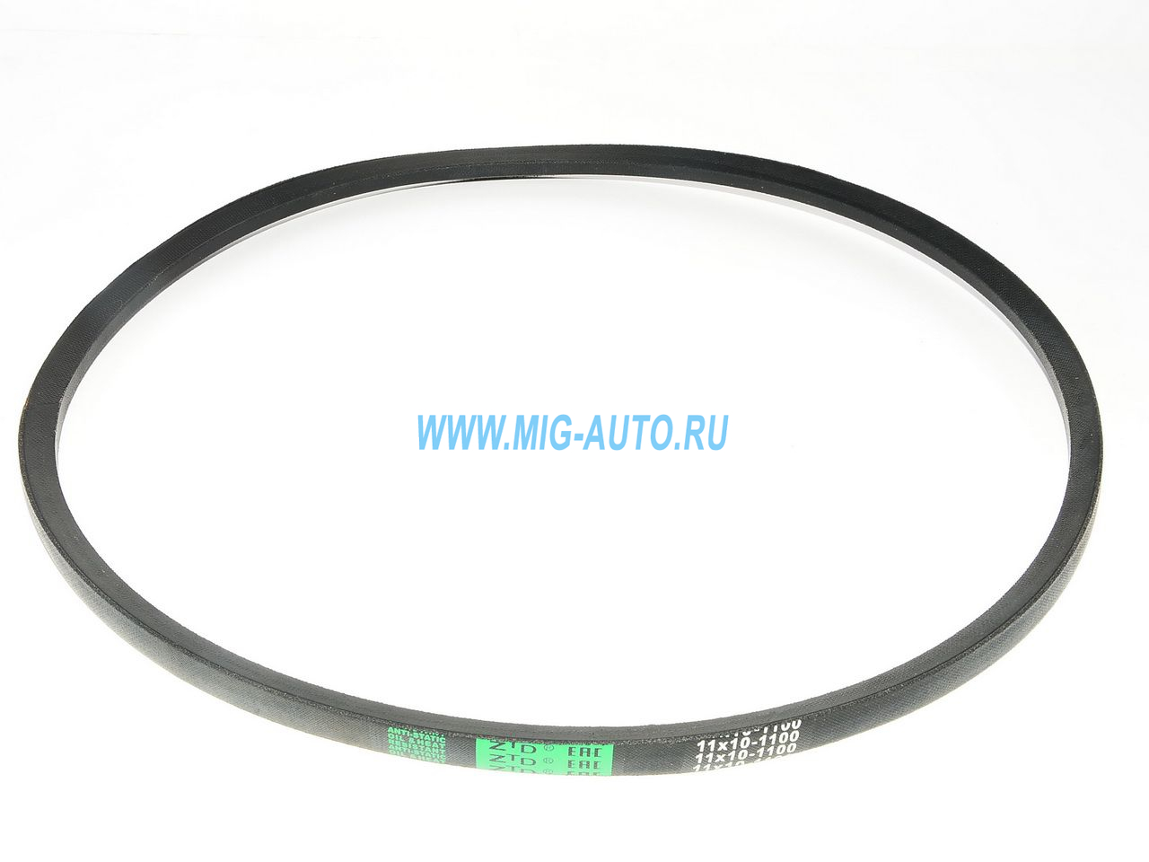 Ремень 1100 11x10 вентилятора Икарус, МАЗ-6422, ЗИЛ-114, УРАЛ-744, СМЗД 31/3 1100 11x10