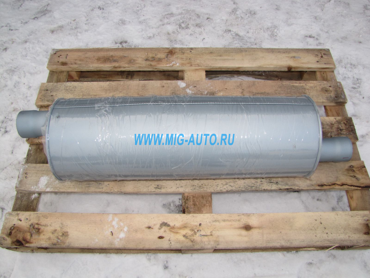 Глушитель МАЗ 5337 (шаровое соед.) 5337-1201010