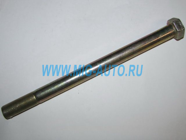 Болт М20х275 6520-2919032