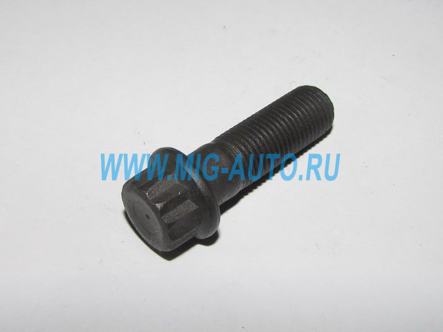 Болт М12х 38х1.25 крепления гасителя крутильный колебаний / Белебей 740.21-1005106-10