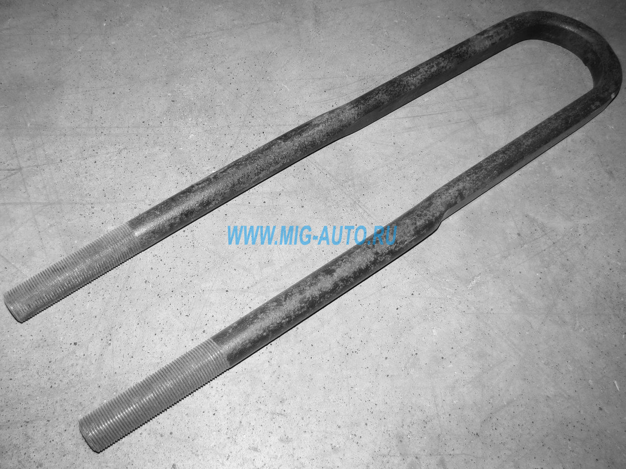 Стремянка задняя (М27х2, L-580) голая 5551-2912408