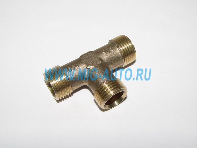 Тройник М18хМ18хМ18 (латунь) 864921