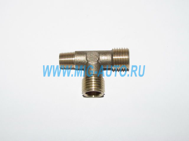 Тройник М14хМ14хК10 латунь 864919