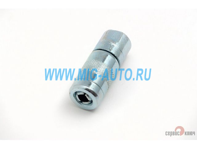 Наконечник шприца / СЕРВИС КЛЮЧ 70652