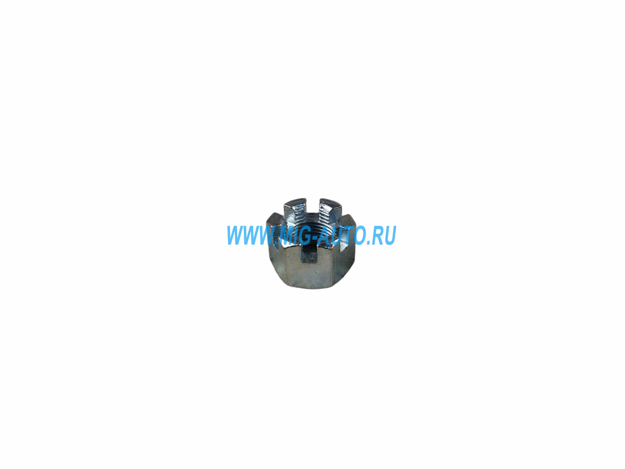 Гайка М18х1,5 рулевого пальца корончатая УРАЛ 334833-П29