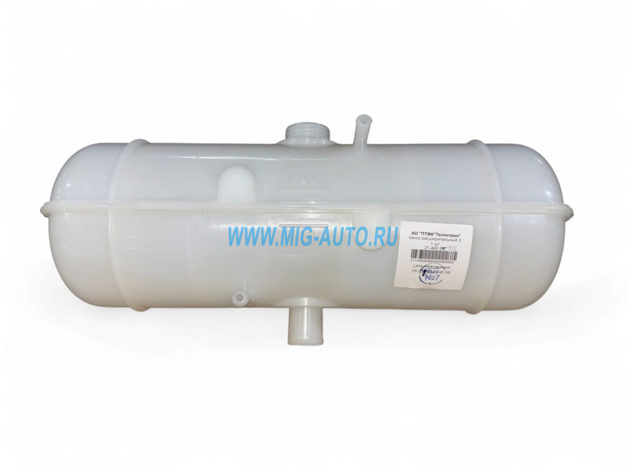 Бачок расширительный пластмассовый 4308,43085 / Технотрон 21-440
