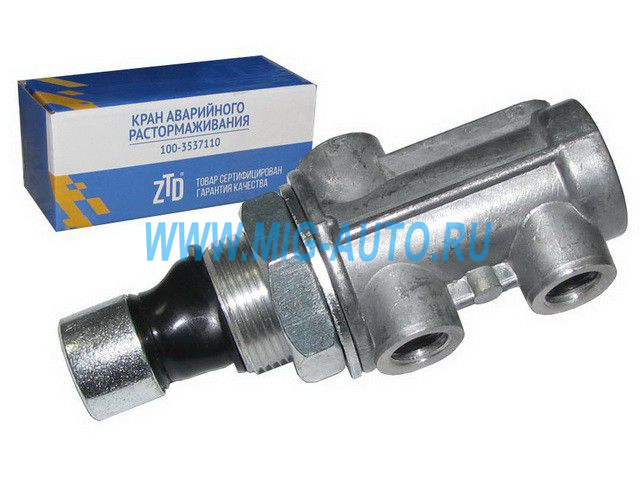 Кран аварийного растормаживания / ZTD 100-3537110