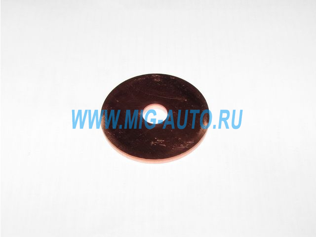 Диск контактный (пятак) стартера СТ-142-3708801