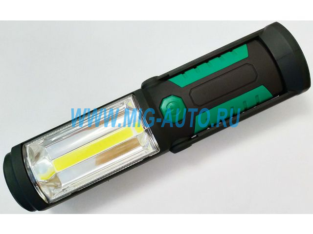 Фонарик слесарный, раскладушка на магните 73103