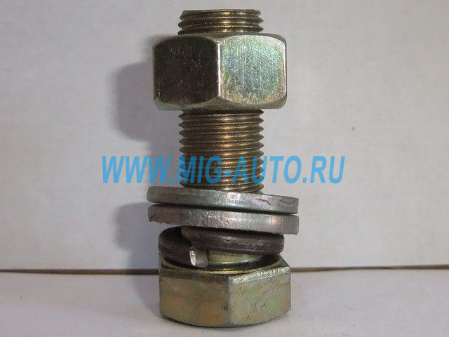 Болт М16х 45х1.5 седельного устройства МАЗ в сб. 372629