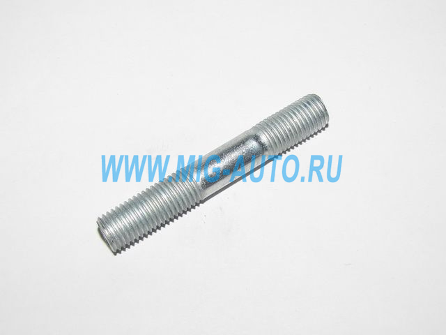 Шпилька М10х45 (форсунки) 1/35468/31