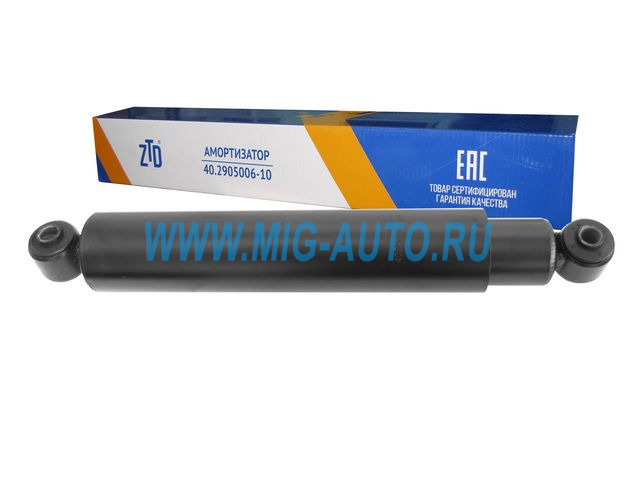 Амортизатор подвески передний Маз 4370 (300/480) / ZTD 40.2905006-10