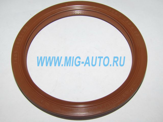 Манжета коленвала Евро-1 (105*130*12) / БРТ 7405-1005160