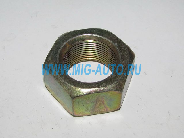 Гайка М27х1,5 шпильки балансира 853518