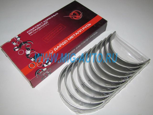 Вкладыши корен. Р2 / Дайдо Металл Русь 7405-1000102