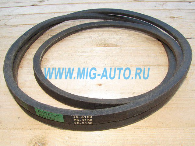 Ремень УБ-3150 клиновой -