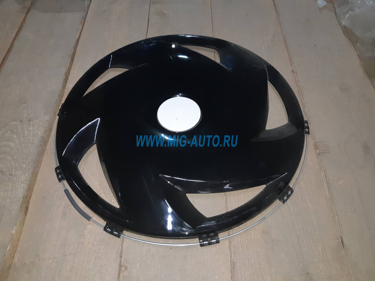 Колпак колеса (вентилятор) ЗАДНИЙ ЧЕРНЫЙ R-22,5 МК-ПЛ-В03