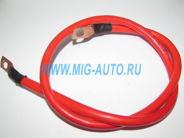 Провод от АКБ 1 м. включения массы (сечение Ф35) 5320-3724096
