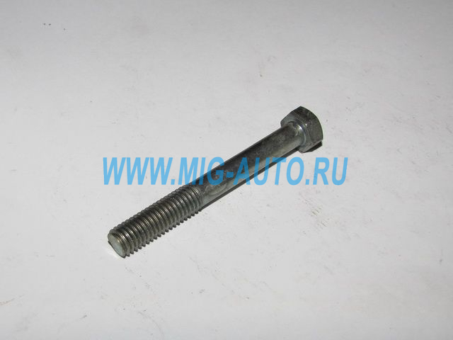 Болт М 8х 65 клапана 3-ой защиты 1/60445/21