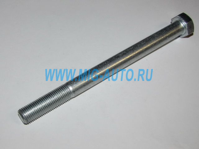 Болт М12х150 крепления ФГОМ / Белебей 1/55421/21 Болт М12х150 крепления ФГОМ / Белебей 1/55421/21