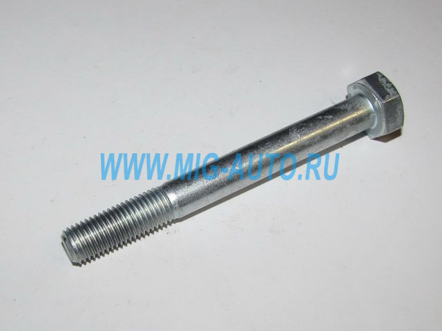 Болт М10х 90 / Белебей 1/59716/21 Болт М10х 90 / Белебей 1/59716/21